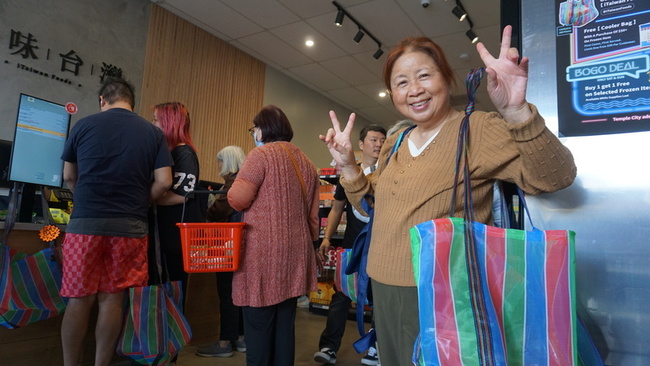 台灣食品搶進美國市場 專賣店名諧音「愛台灣」 | 華視新聞