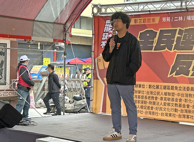 罷團辦宣講 綠委沈伯洋籲自由靠爭取 | 華視新聞