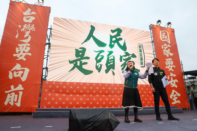 民進黨人民是頭家板橋宣講 立委：新北是罷免決戰區 | 華視新聞