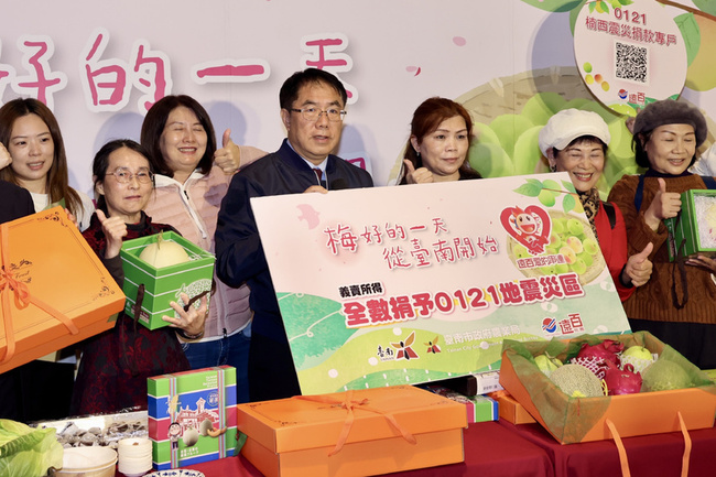 台南農產桃園行銷 水果義賣助楠西地震災區 | 華視新聞