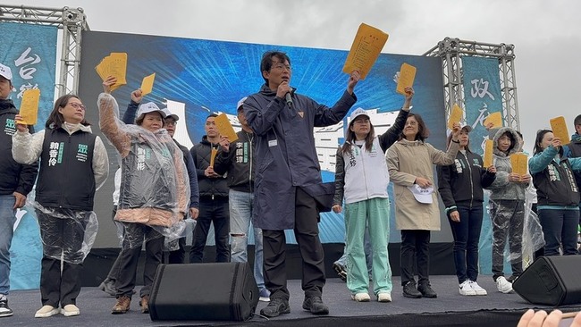 新竹宣講 黃國昌：賴政府要給柯文哲最基本醫療公道 | 華視新聞