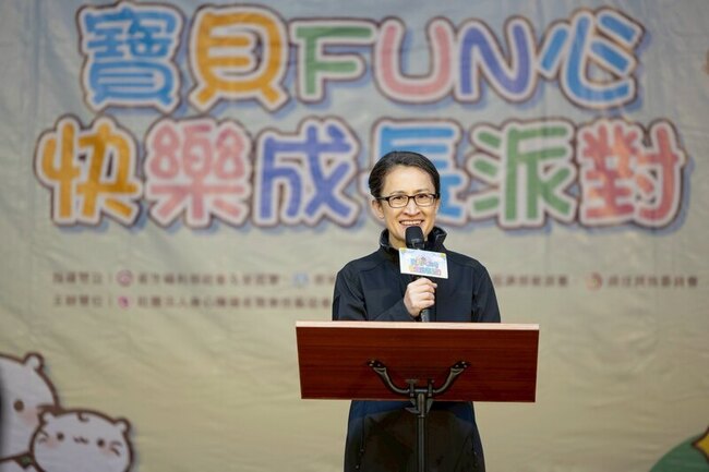 出席快樂成長派對  副總統：為孩子打造安全環境 | 華視新聞