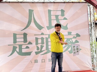 台中「人民是頭家」廟口登場 綠議員：罷免非私怨