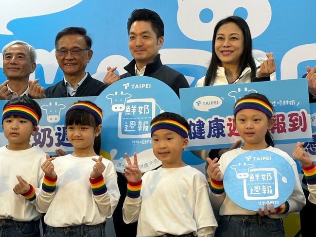 北市鮮奶週報4/14全面上路  6通路28品項憑證領 | 華視新聞