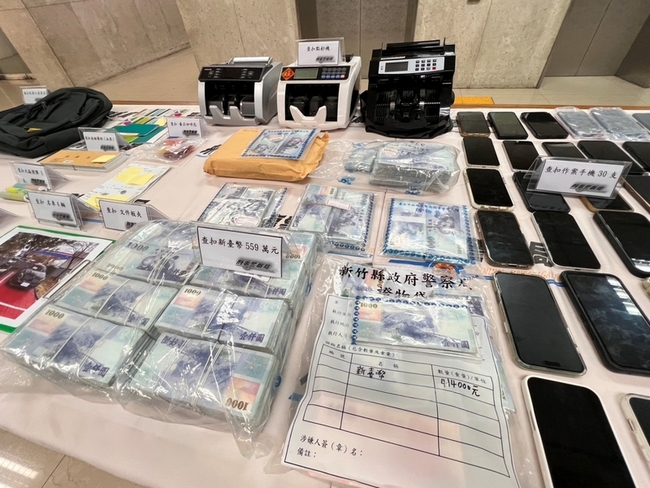 幫派組投資詐騙集團  設假網站專騙資深股票族 | 華視新聞