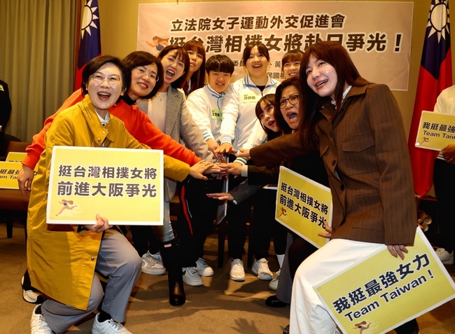 台灣相撲女將赴日征戰  立院女子運動促進會力挺 | 華視新聞