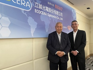 立誠拚3大新品 拉升半導體應用占比至1成