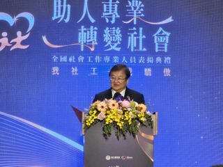 113年公益勸募逾78億創新高 緬甸賑災專戶待評估