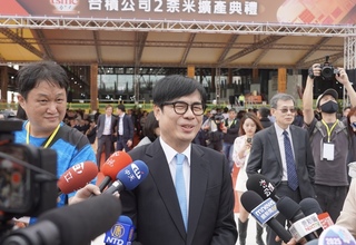 台積電高雄廠2奈米擴產 陳其邁：市府做堅強後盾