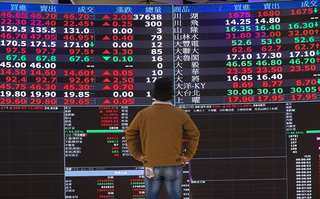 台股早盤漲逾300點拚站穩21000點