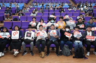 成大跨域彈性學制 3學位路徑7模組課程