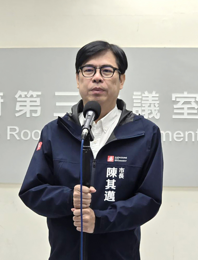 台積電高雄擴產 陳其邁：我們辦到了 | 華視新聞