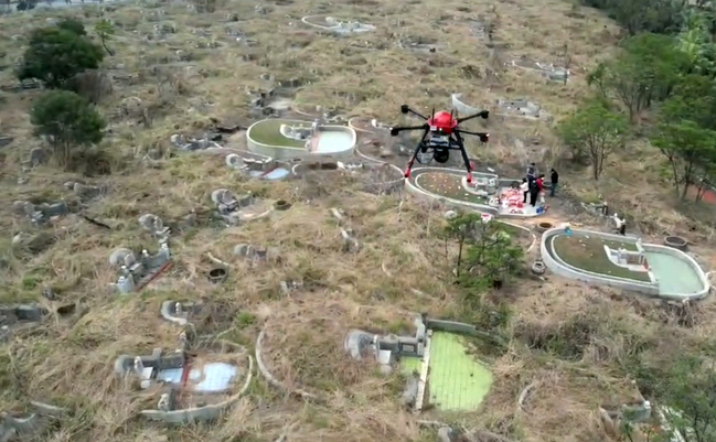 清明時節防墓地火災 中市消防局出動無人機空勘 | 華視新聞