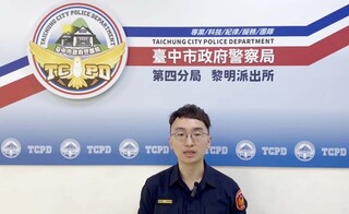 台中2男子醫院掛號引發爭執 警將通知到案說明