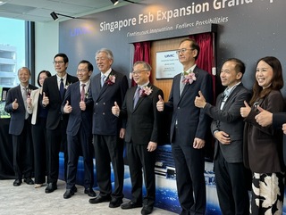 聯電新加坡22奈米新廠開幕 星副總理：雙贏格外重要