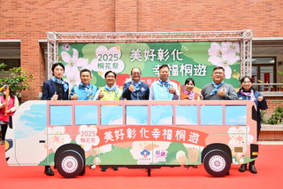 彰化桐花季5大景點登場  民眾賞花拍照可抽獎