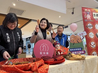 雲林寶貝童樂會4/12登場  親子搬地瓜