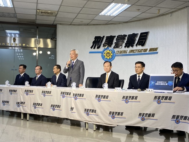 警政署推百斬計畫獎5萬  號召全民檢舉車手 | 華視新聞