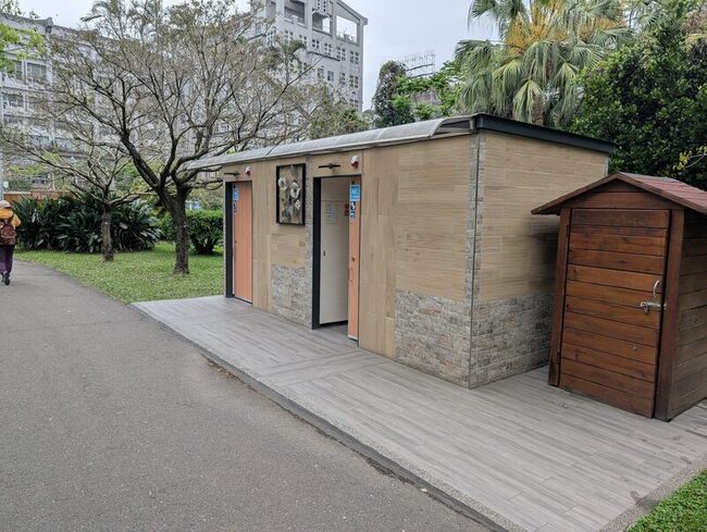 北市公園內34個流動廁所 改造為景觀公廁 | 華視新聞