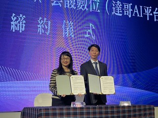 文藻導入生成式AI服務平台  活用校內資料庫