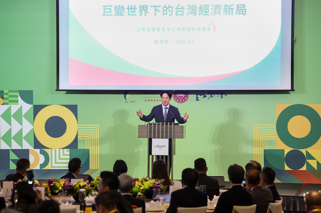 賴總統：台灣面臨3大挑戰 須強化非紅供應鏈地位 | 華視新聞