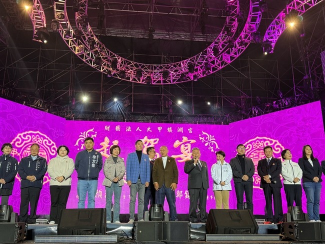 台中大甲鎮瀾宮起馬宴 席開1500桌場面熱鬧 | 華視新聞