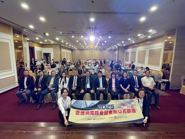 助台廠開拓東南亞市場 商總拓銷團促924萬美元商機 | 華視新聞