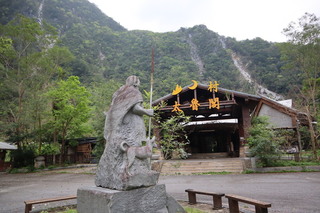 沒了太魯閣的花蓮 觀光業者盼朝愈來愈好方向前進