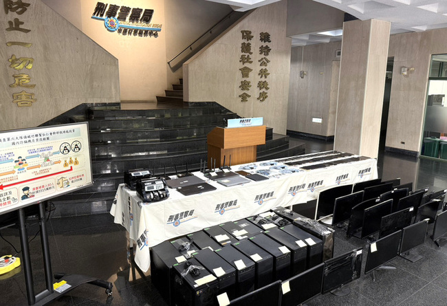 竹聯幫弘仁會幹部涉綠能詐騙 刑事局逮25人法辦 | 華視新聞