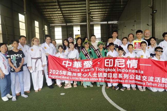 周大觀基金會赴印尼獻愛心 贈書為阿富汗難民加油 | 華視新聞