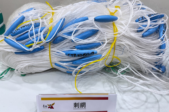 推動刺網籠具實名制 台南：未標示未通報將罰 | 華視新聞