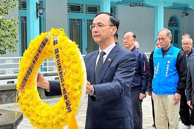 傳國民黨下達訪中禁足令  朱立倫：沒聽過這件事 | 華視新聞