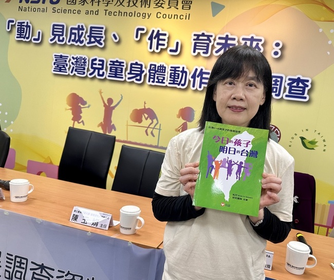 台灣兒童發展調查 逾8成運動時數未達WHO建議標準 | 華視新聞