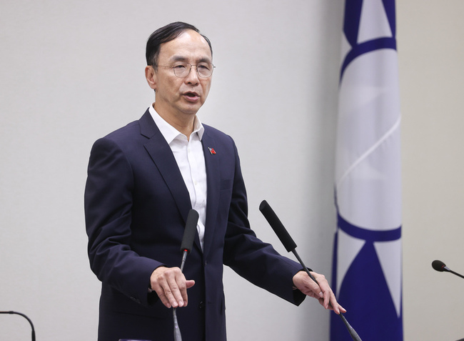 朱立倫強調國民黨親美和中 指綠營依美抗中只會害台 | 華視新聞