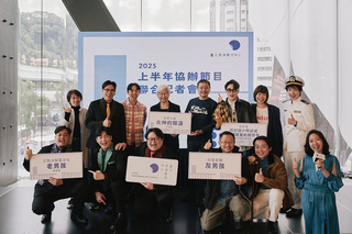 北藝中心當表藝團隊後盾  協辦4劇讓觀眾多元選擇