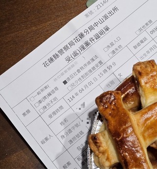 花蓮罷團4天第3起攻擊事件 志工挨打、機車輾腳掌