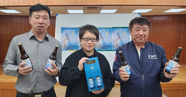 澎湖風茹草精釀島啤 奪國際啤酒競賽2大獎 | 華視新聞