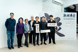 從舞台設計窺見時代 關渡藝術節特展致敬聶光炎