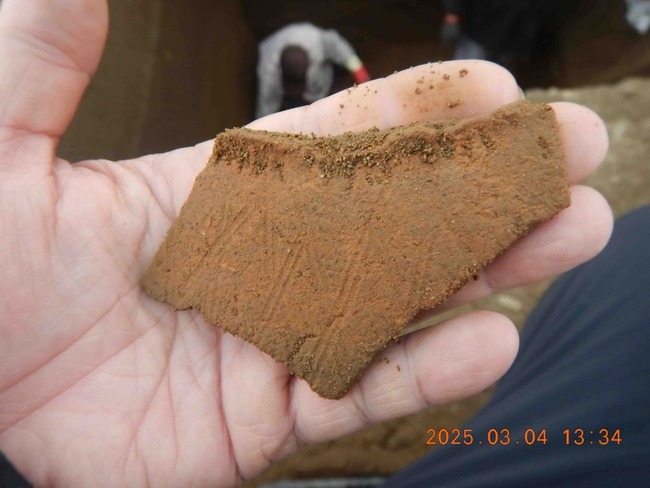 大坌坑文化台灣最早新石器人群 北埔村8成保存完整 | 華視新聞