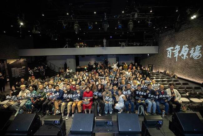 「百年原殤」現原民歷史 耆老口述登銀幕走向國際 | 華視新聞