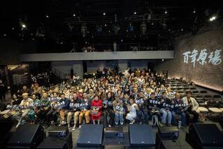 「百年原殤」現原民歷史 耆老口述登銀幕走向國際