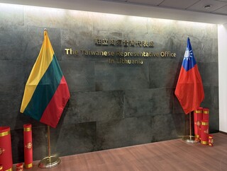 立陶宛稱台立合作未達預期  駐立代表強調多元發展