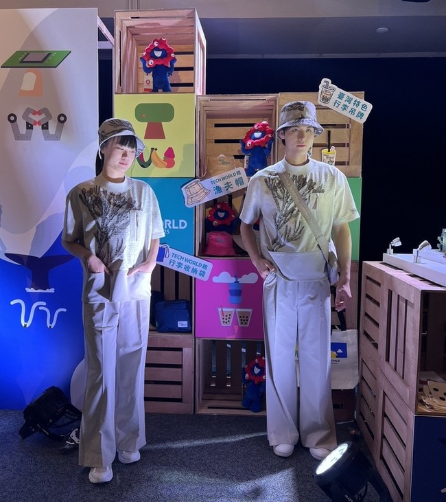大阪世博TECH WORLD館展群山意象 導覽員制服藏巧思 | 華視新聞