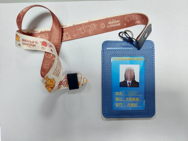 詐騙女車手面交遭警逮求別上銬 依詐欺罪嫌送辦 | 華視新聞