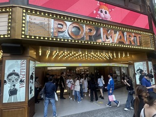 接獲LABUBU盜版品申訴 北市促泡泡瑪特強化防偽