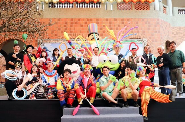 嘉義親子藝術節開幕 119場演出增添美好回憶 | 華視新聞