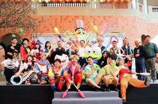 嘉義親子藝術節開幕 119場演出增添美好回憶