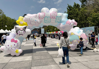 竹市兒童遊藝節開幕 連假首日吸引攜家帶眷同樂