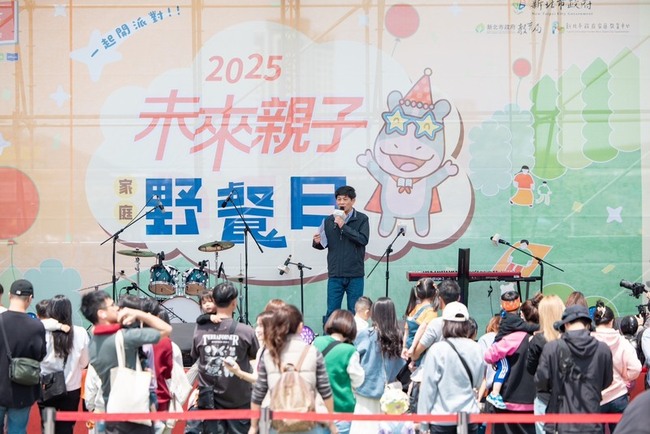 未來親子野餐日 闖關遊戲體驗食農教育 | 華視新聞