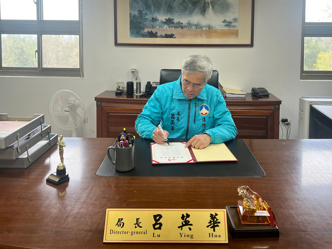金門消防局職安元年 攜手北科大提升身心防護應對 | 華視新聞
